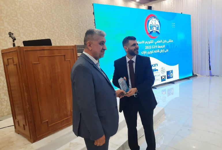 our participation in the Iraqi Babelon conference