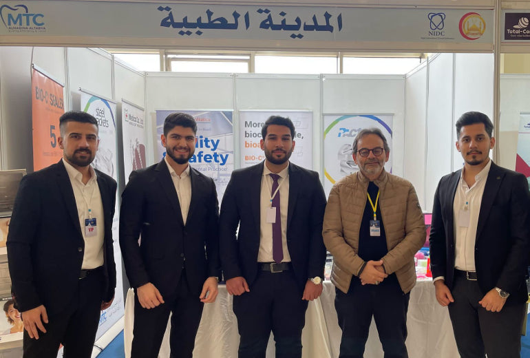 Our participation in the Najaf International Conference | مشاركتنا في المؤتمر الدولي في النجف