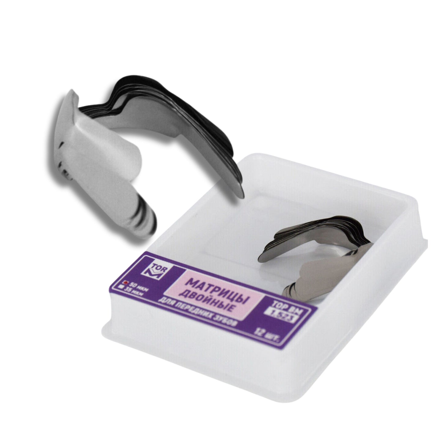 Twin Anterior Matrices No. 1.523