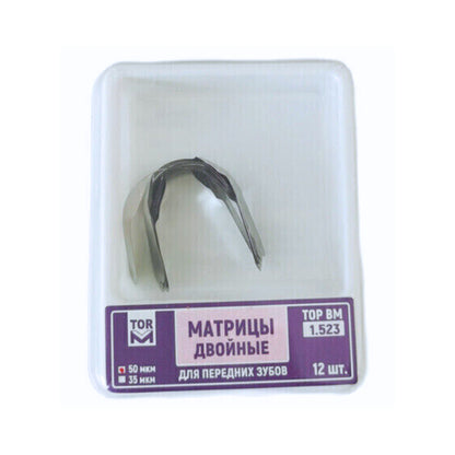 Twin Anterior Matrices No. 1.523 Restorative Materials